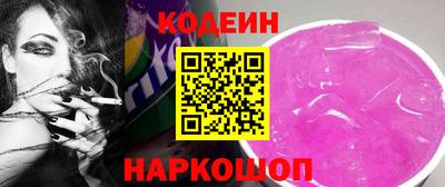 крисы Кумертау