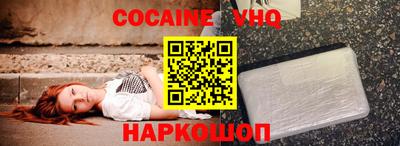 крисы Кумертау