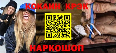 амфетамин Кунгур