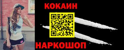 амфетамин Кунгур