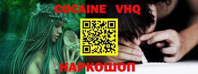 кристаллы Кулебаки