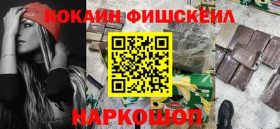 крисы Кумертау