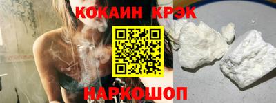 амфетамин Кунгур