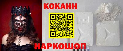 амфетамин Кунгур