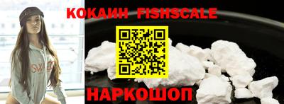 кристаллы Кулебаки