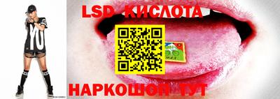 крисы Кумертау
