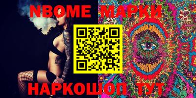 амфетамин Кунгур
