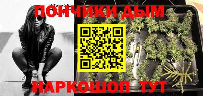 амфетамин Кунгур