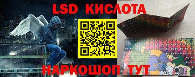кристаллы Кулебаки