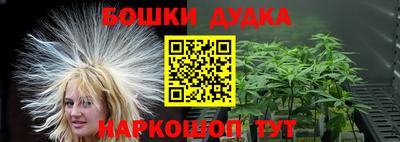 кристаллы Кулебаки