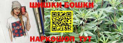 кристаллы Кулебаки