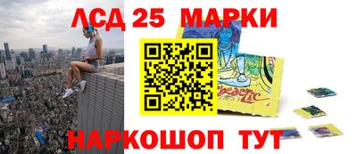 крисы Кумертау