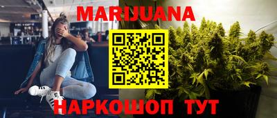 крисы Кумертау