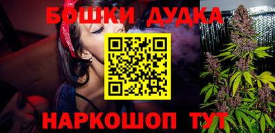 амфетамин Кунгур