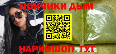 амфетамин Кунгур