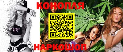 кристаллы Кулебаки