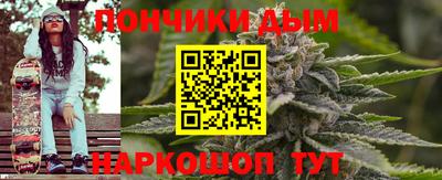 крисы Кумертау