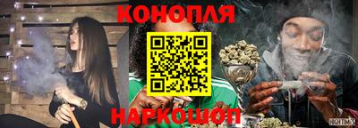 амфетамин Кунгур