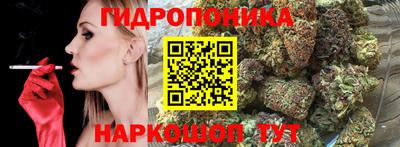 кристаллы Кулебаки