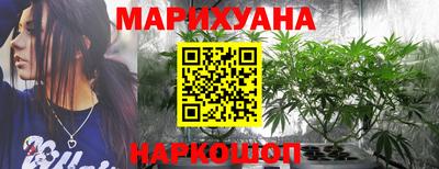 амфетамин Кунгур