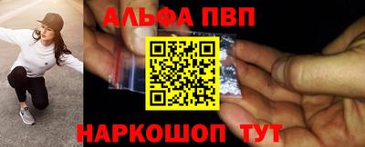 кристаллы Кулебаки