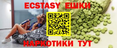 кристаллы Кулебаки