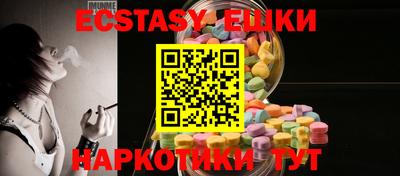 крисы Кумертау