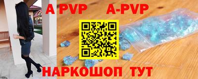 крисы Кумертау