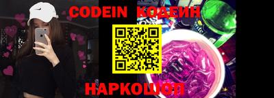 кристаллы Кулебаки