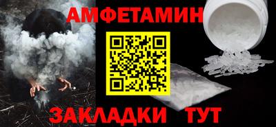 крисы Кумертау