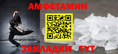 крисы Кумертау