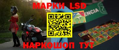 амфетамин Кунгур