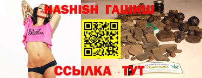 крисы Кумертау