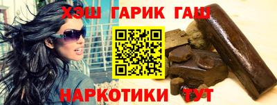 амфетамин Кунгур